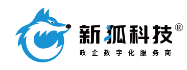 智慧管理系统开发公司